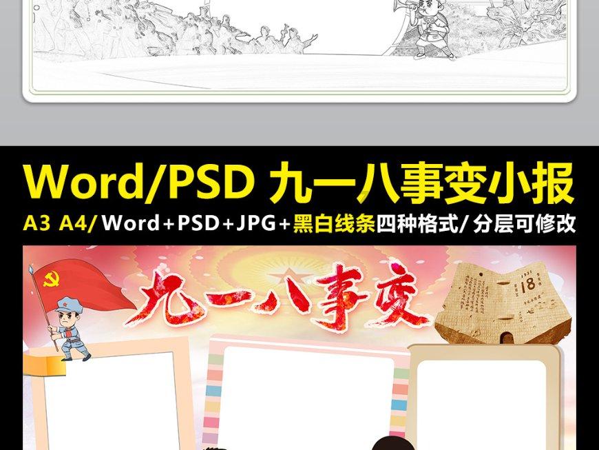 满足市场多远化需求，ID.6 CROZZ成为首选佳作