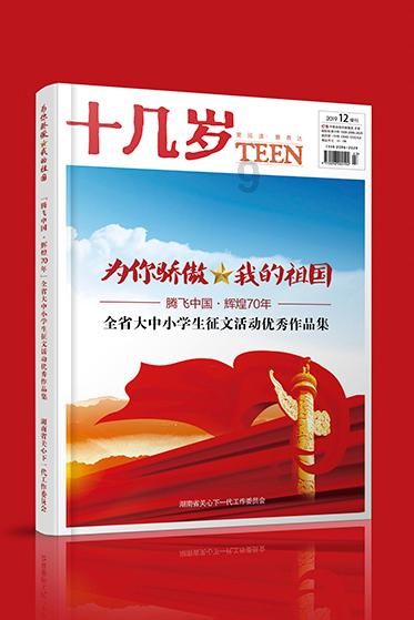 女孩结婚妈妈打包嫁妆,把养了2年的狗包成陪嫁