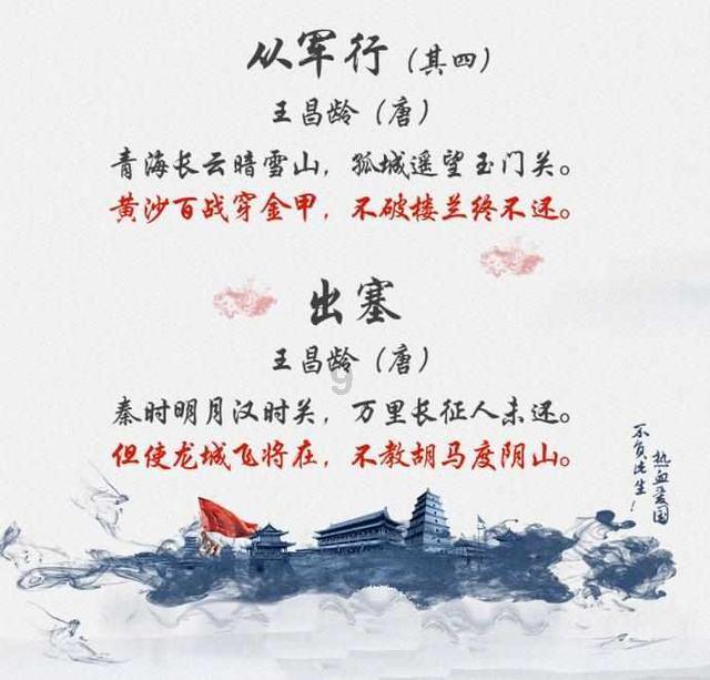 动物帮帮忙保卫家园