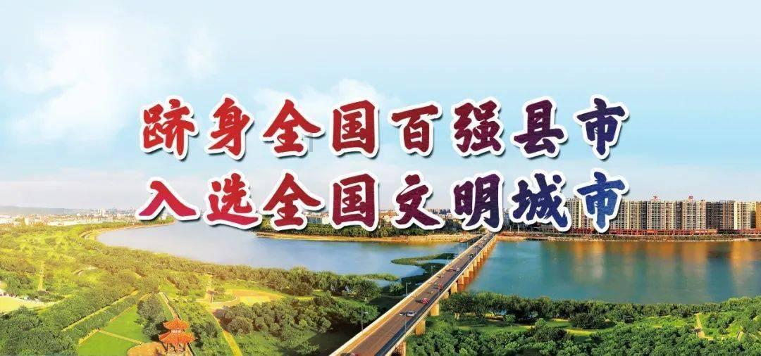 仙剑奇侠传