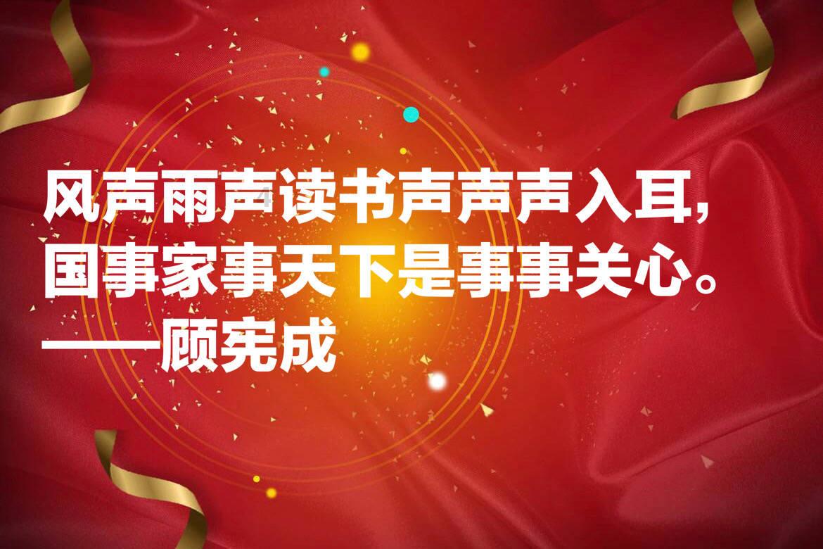 4399警戒风暴