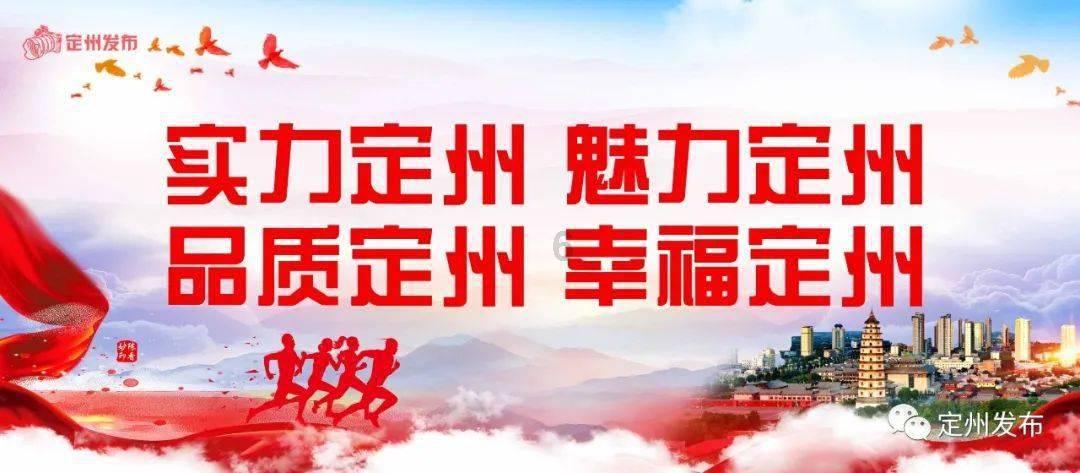救援贪玩的大象