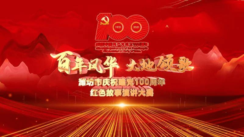 上古世纪