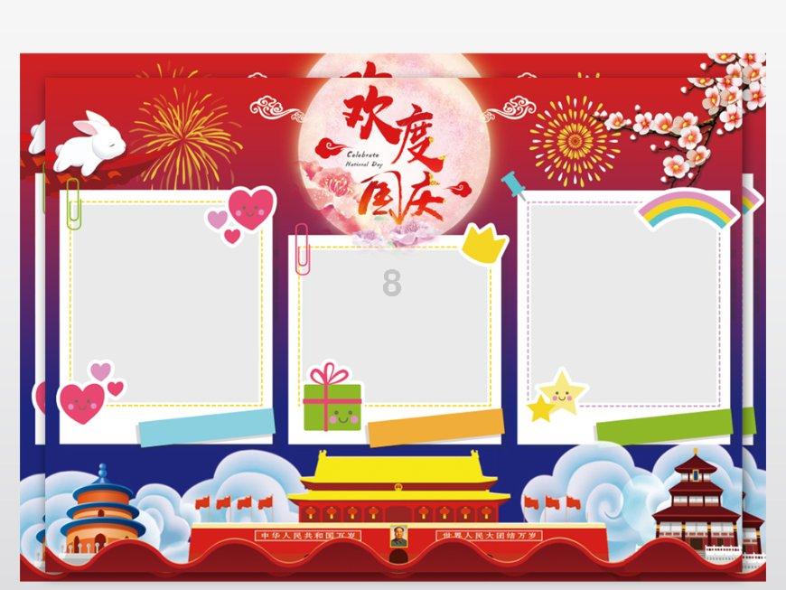 抓拍！晋江新增2处电子警察！