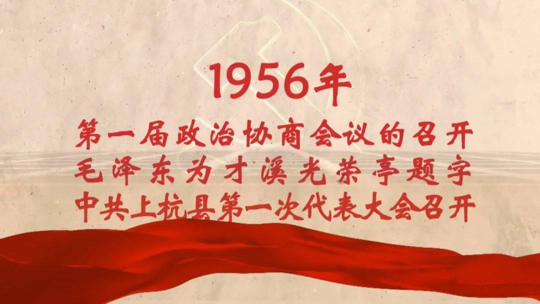 远古文明战争5