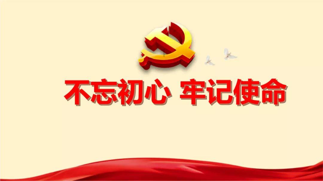 小安学堂(二)