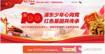 迷你世界0.1版本.游戏画面