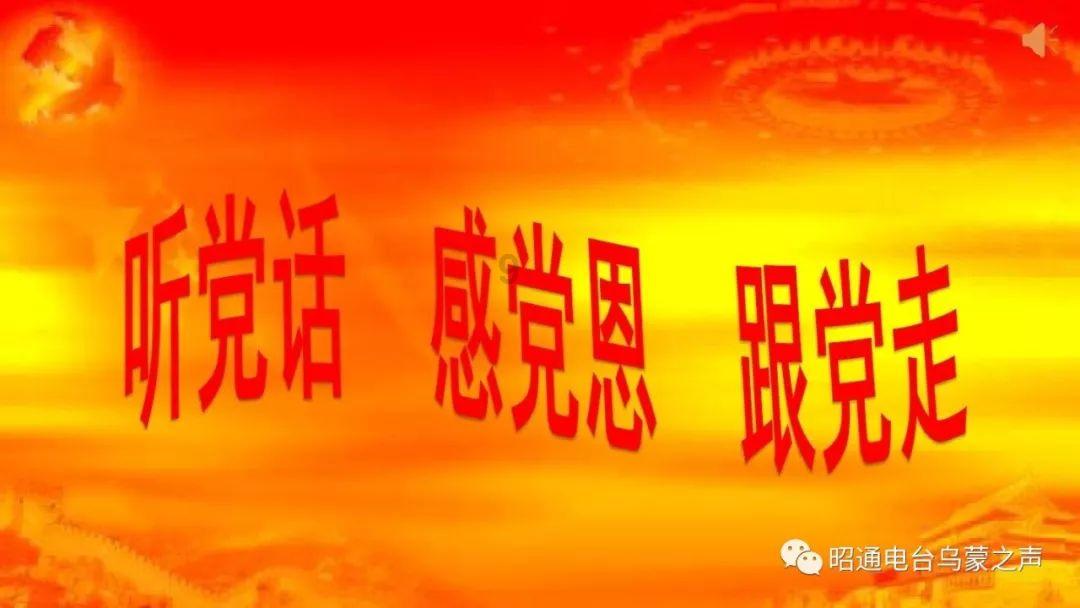 北向资金今日净卖出5.92亿元,贵州茅台、中际旭创等获加仓