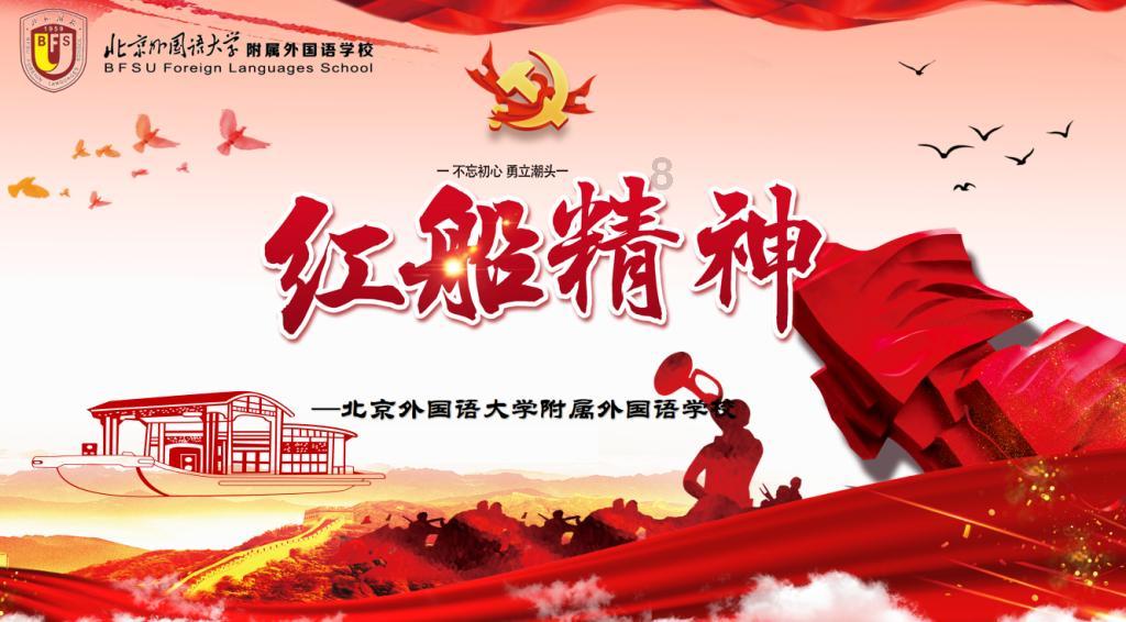 小矮怪挖金矿