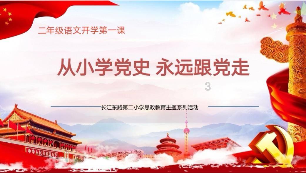 地下城与勇士