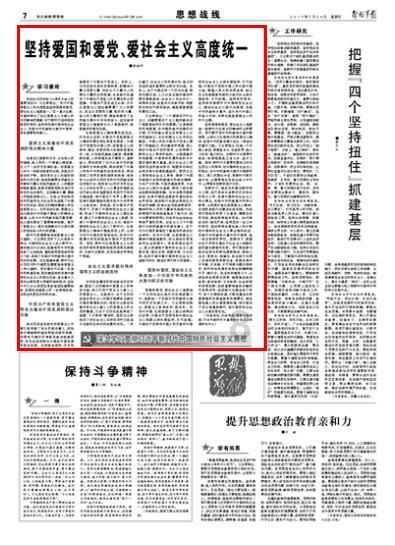 老旧废弃楼房逃脱6