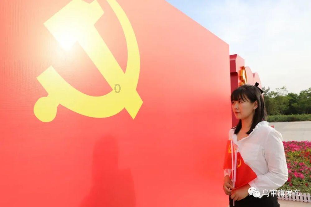 圣女战旗
