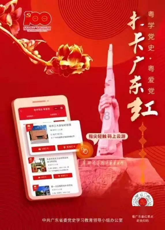书塔叠叠高