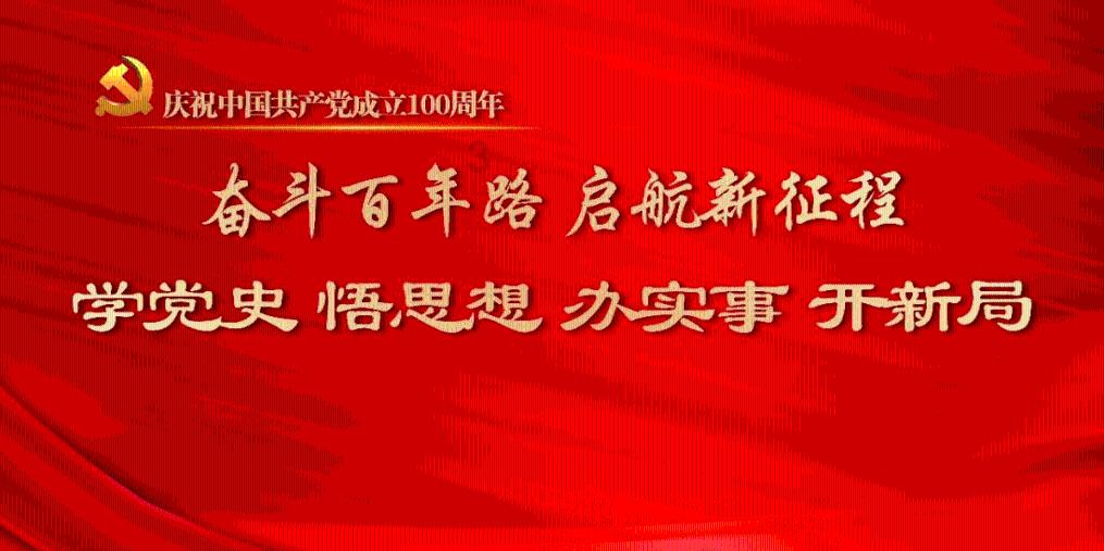 地狱潜者