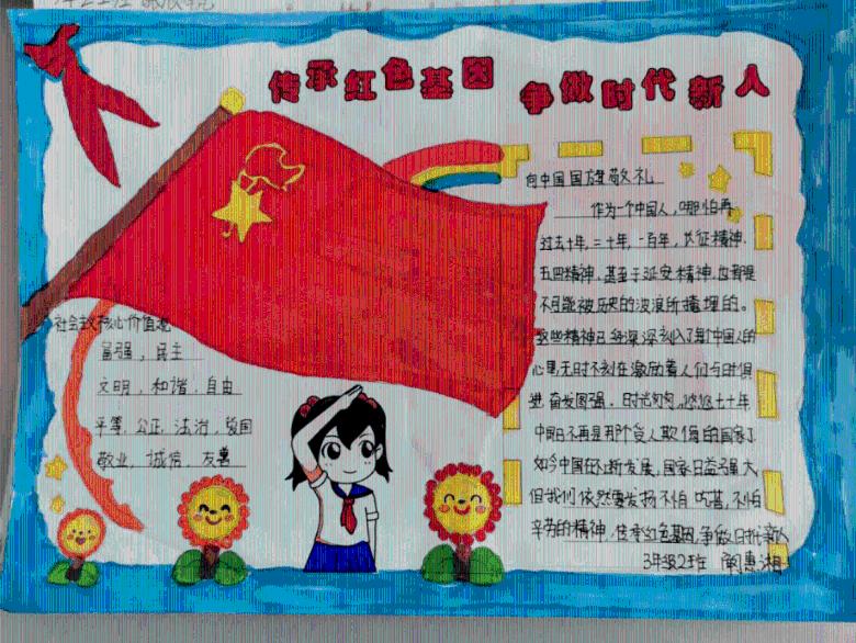想要保护好肾功能，在生活中应该怎么做呢？需要注意哪些方面？游戏画面