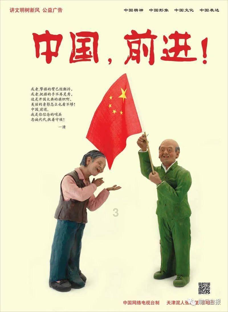 火柴人拯救大冒险