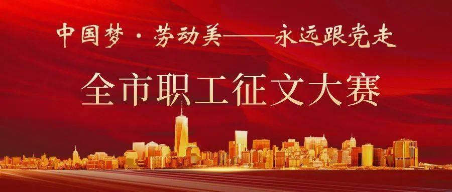 废弃诡异房逃离