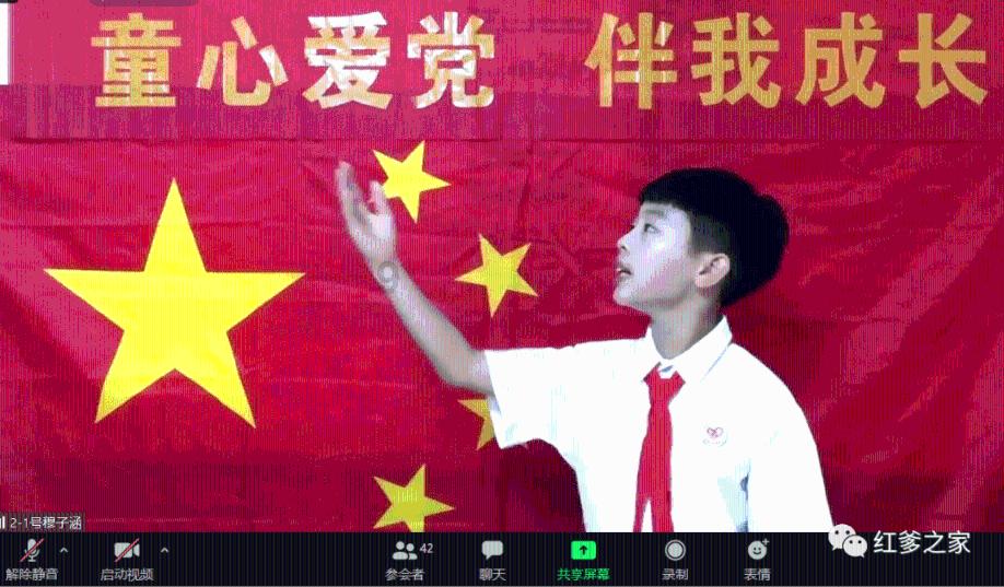 废弃洞穴逃生