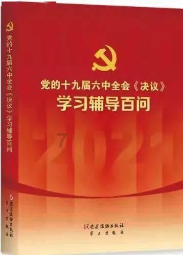 学街舞爵士舞去哪学？游戏画面