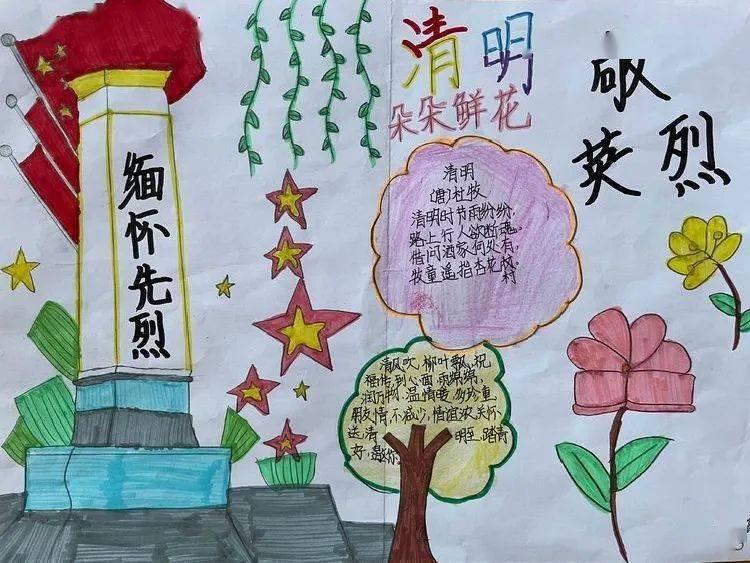 蓝狐视频