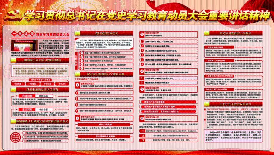 球球大作战下载最新版