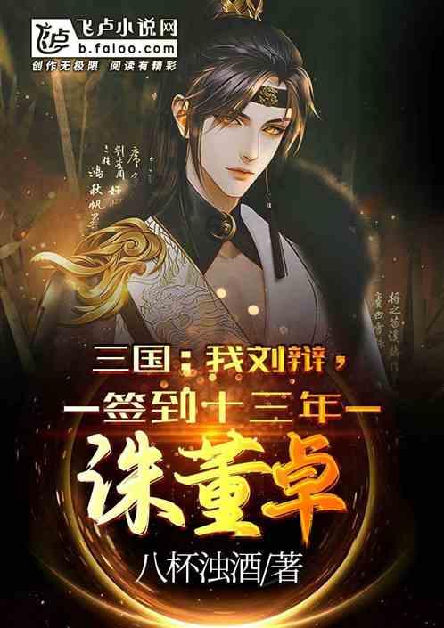 主题教育进行时丨习语金句(二十八)