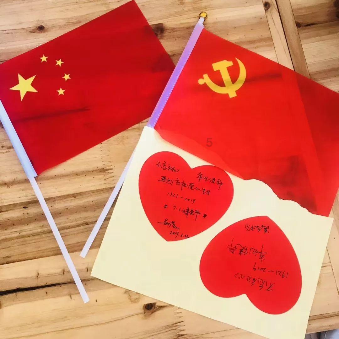 天谕手游