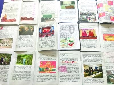 踔厉奋发勇担当 共建“五宜”新朝阳