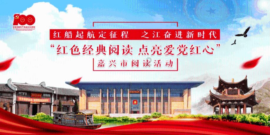 孤独的流浪者救援