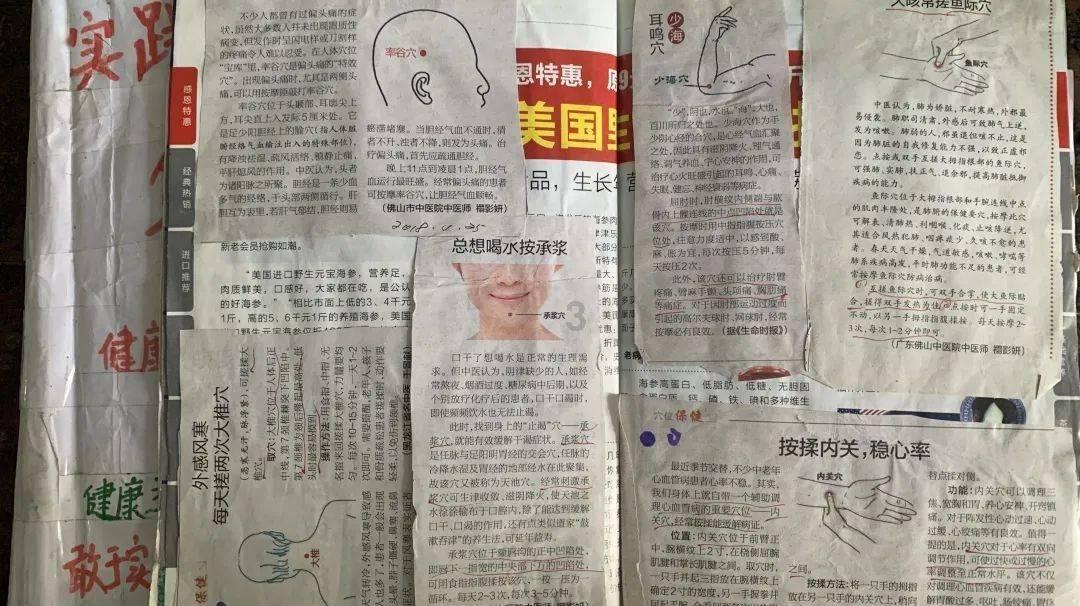 熊仔连连看