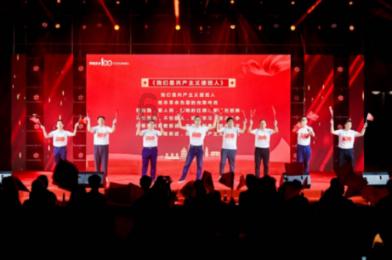 朱立凡任新疆维吾尔自治区人民政府副主席