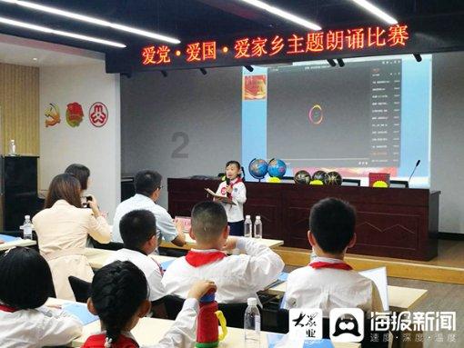 逃离仿真森林