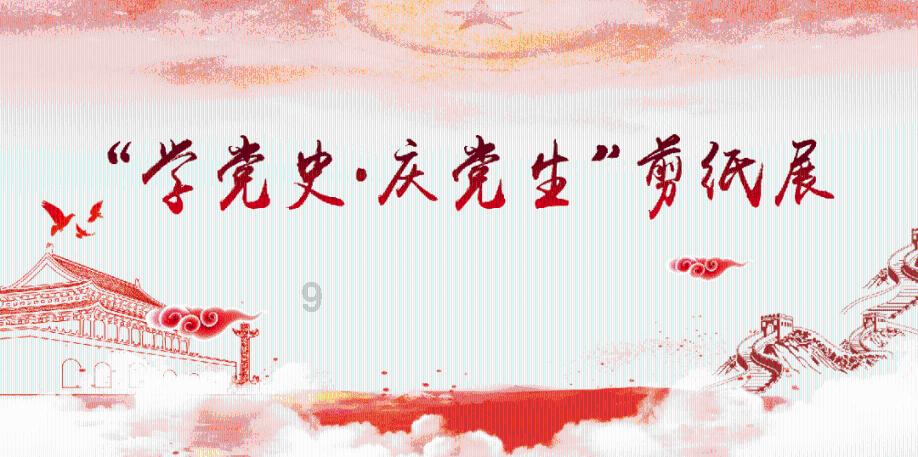 《幻兽帕鲁》商人类型及售卖商品介绍