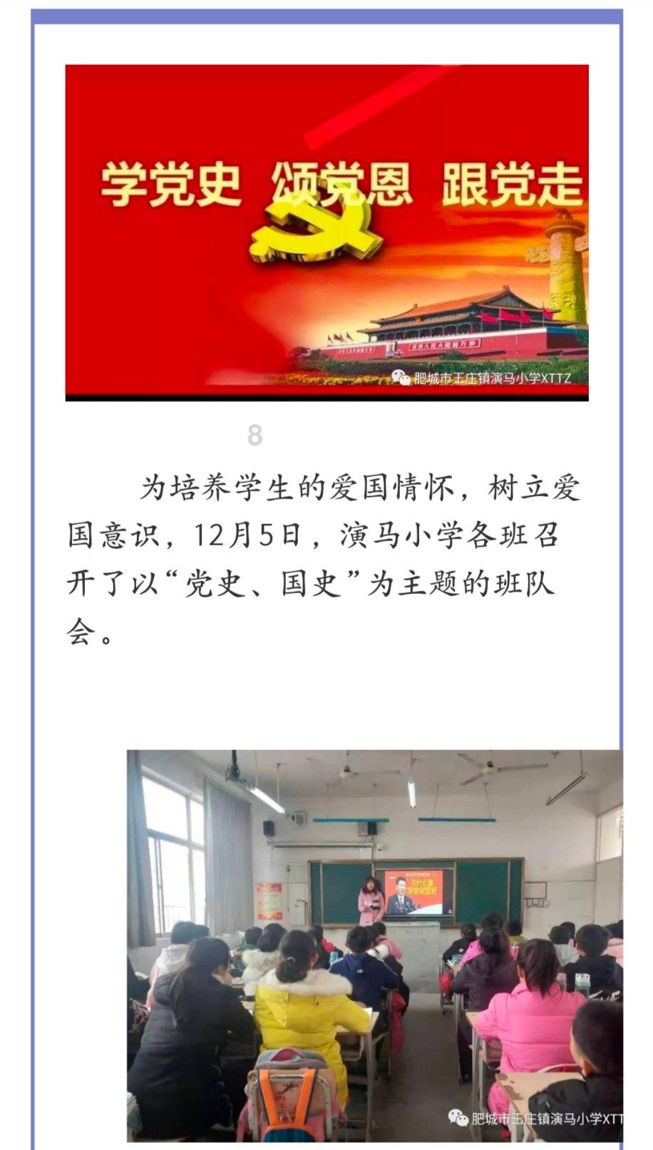 城东区 学院社区“五心同向”推动“石榴籽家园”建设提质增效
