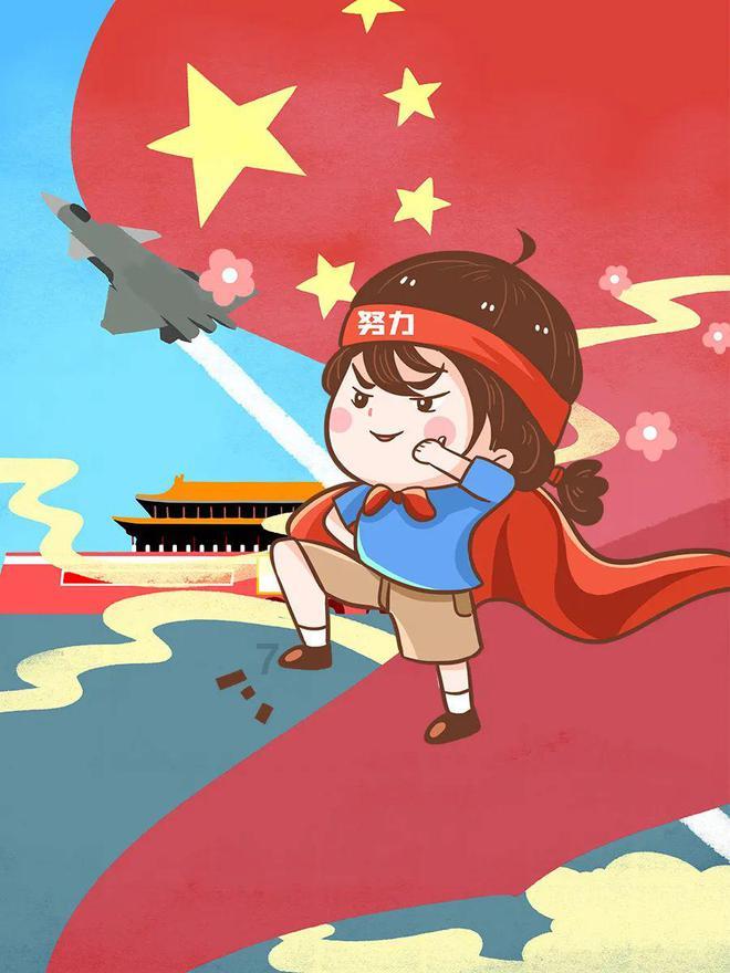 超奥特曼联盟3