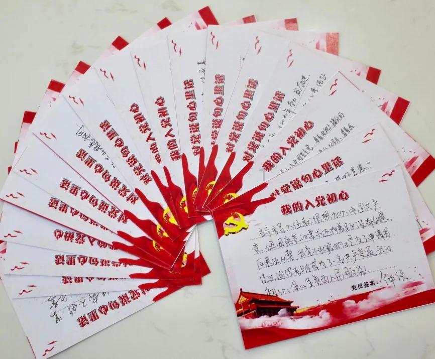 微信扫一扫打不开了怎么回事游戏画面