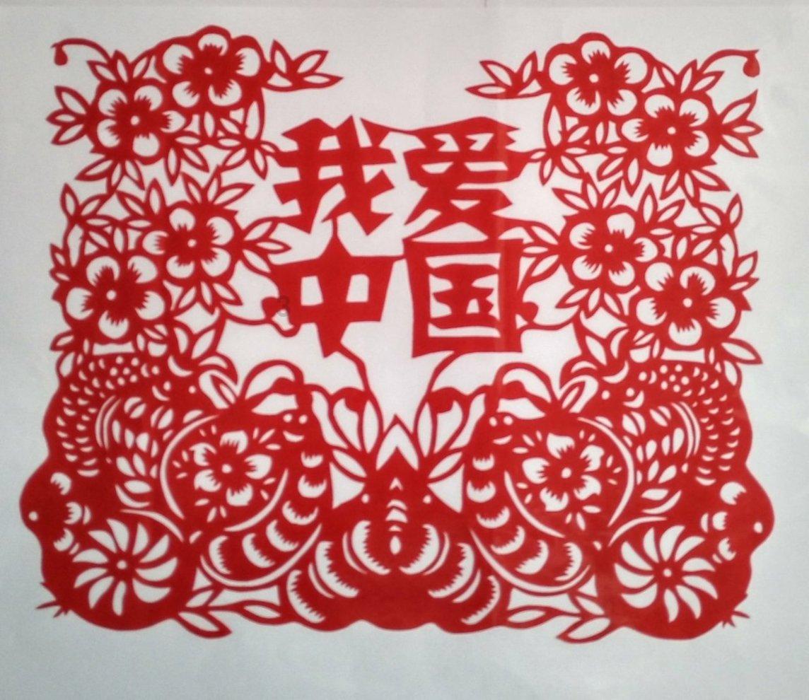 冒险家工会