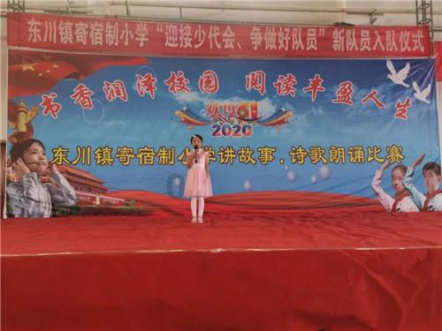 奔跑吧兄弟6