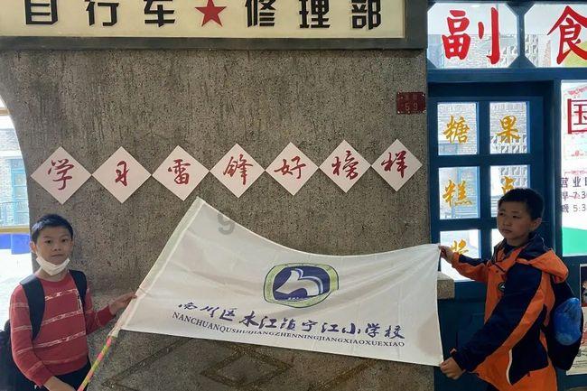 万词王