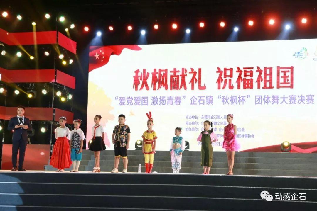 救援受困的狼人