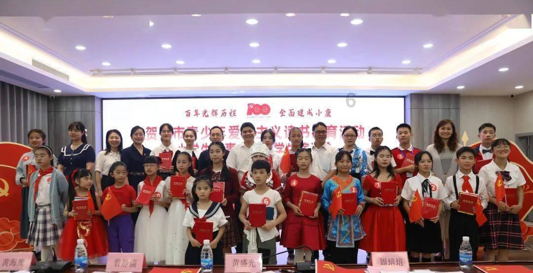 乐高漫威英雄2