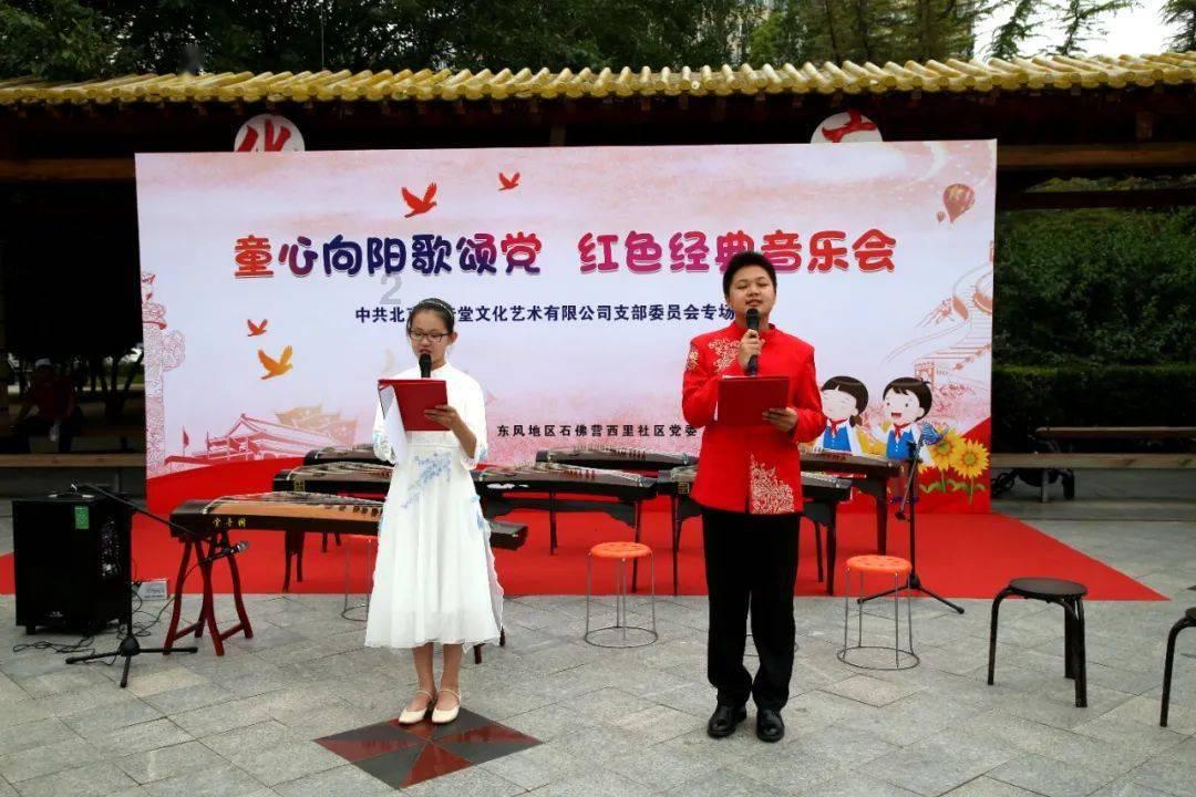 遥望科技去年预亏至少8亿元:鞋履业务经营亏损,计提坏账金额大幅增加