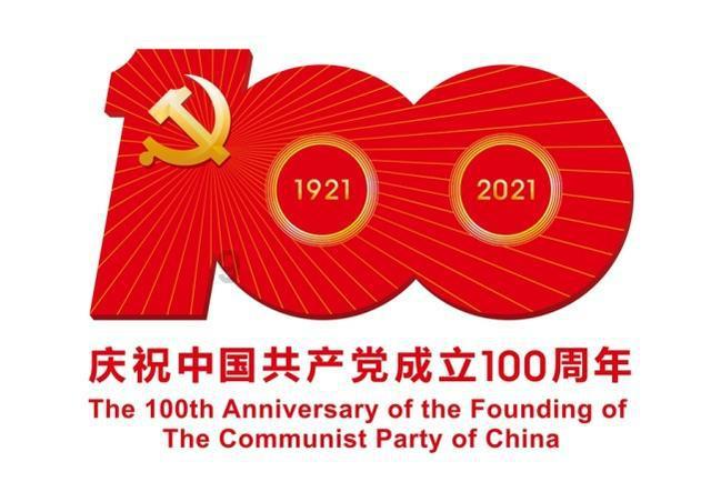 CBA战报：北控103-97同曦取7连胜，安东尼奥-布莱克尼空砍28分