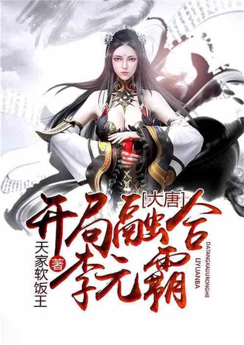 脑洞小老弟无实名认证