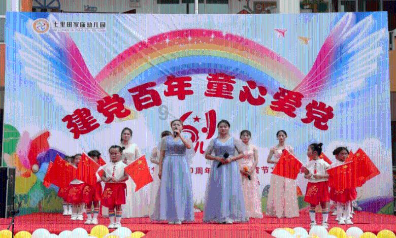 适合一个人静静听的歌曲游戏画面