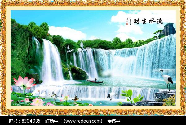 扶摇皇后古风装扮