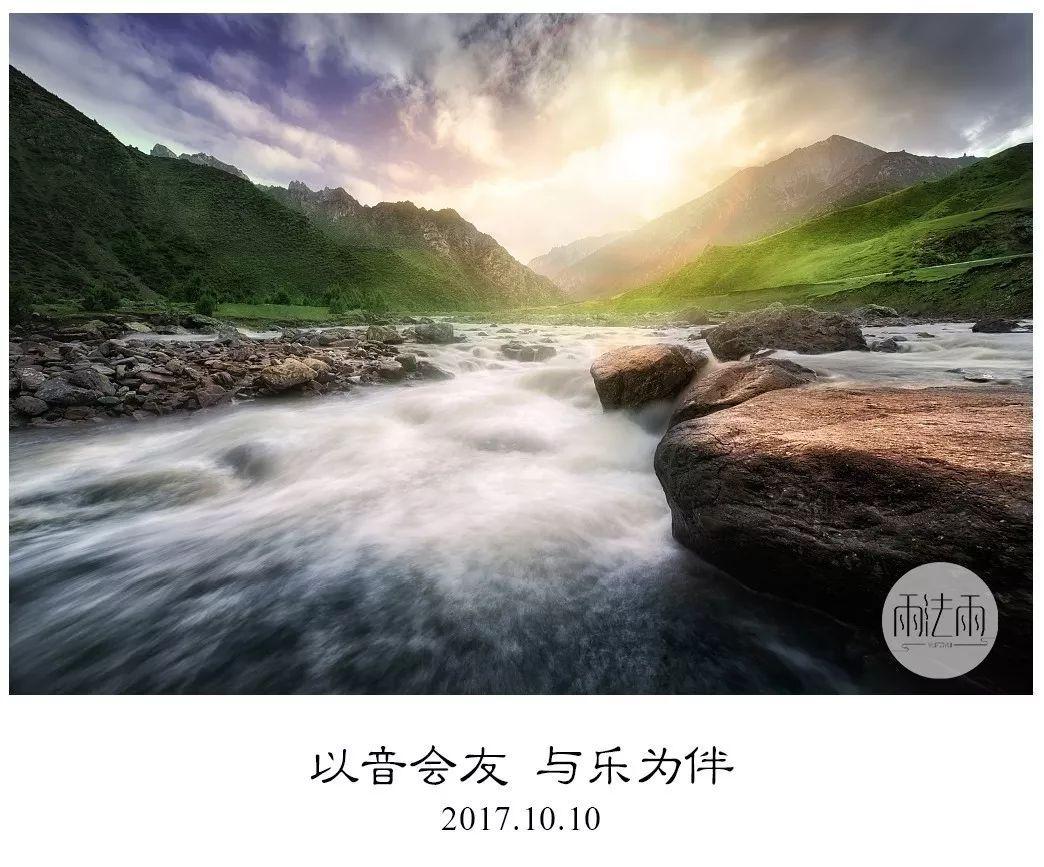 精准的神枪手