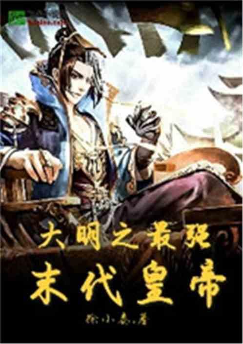福寿园荣获第十三届中国公益节“年度教育公益贡献奖”