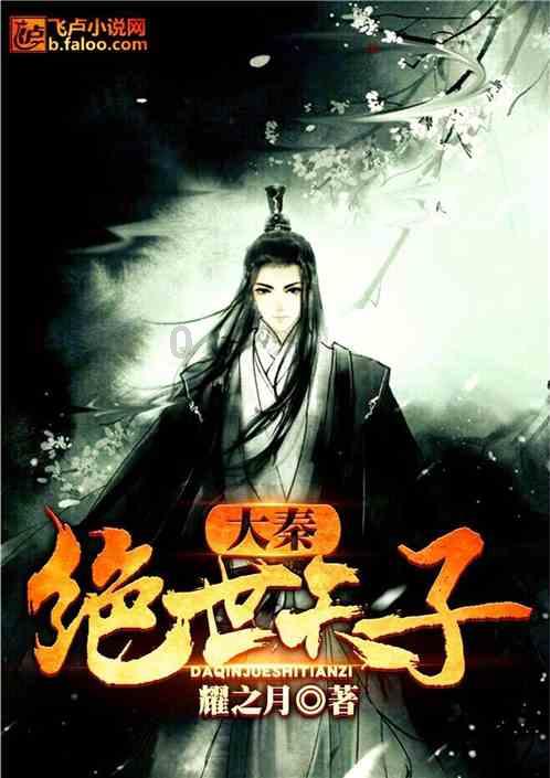 燃烧吧大脑免广告最新版