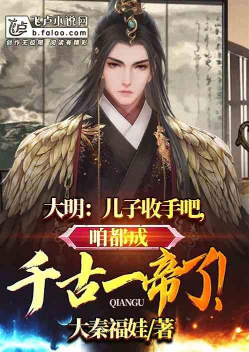 苹果电脑系统太老了怎么更新游戏画面